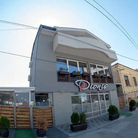 Dionis & * Prilep